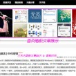49图库手机下载板
